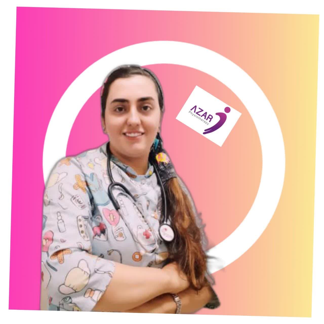 دکتر فیزیوتراپیست کوثر آزرنگ